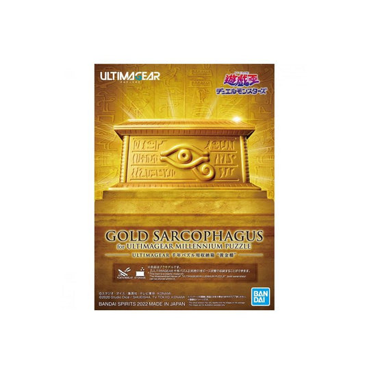 Yu-Gi-Oh! Duel Monsters UltimaGear Millennium Puzzle Gold Sarcophagus Storage Box Model Kit Cofre